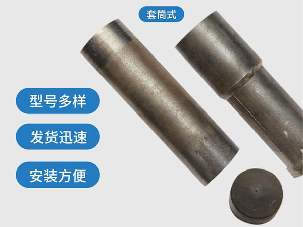额敏套筒式声测管54mm桥梁桩基